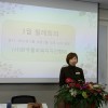 25년 3월 월례회의